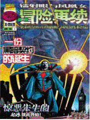 邻座的怪同学